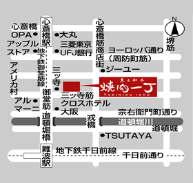 店舗所在地MAP
