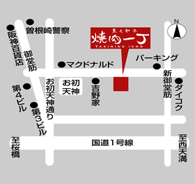 店舗所在地MAP